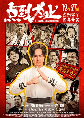 中国小youyou女乱