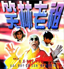 99福利影院