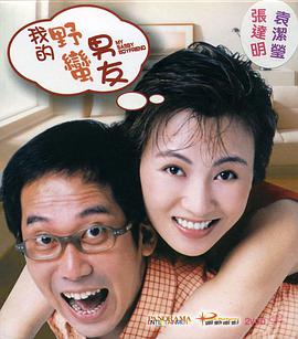 日韩有码在线视频