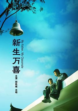 色免费在线观看