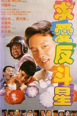 国产日韩欧美综合色视频在线