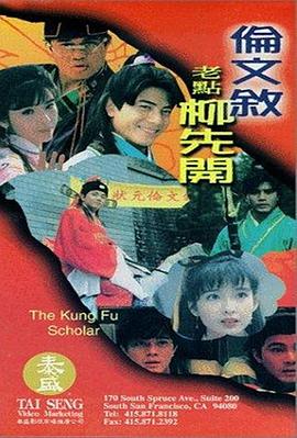 国产91 在线播放