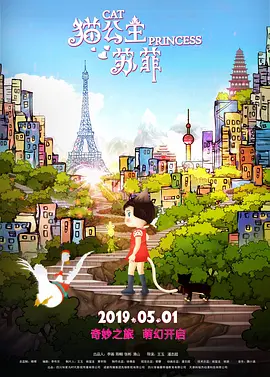 av激情在线
