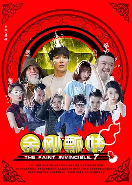 99久久久久久精品免费