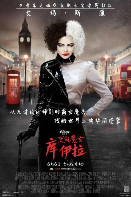 男女高潮网站