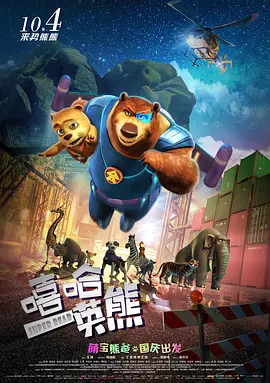 日韩久久久久久久精品电影