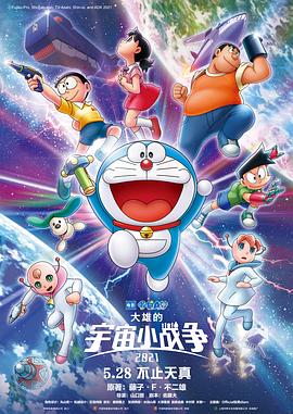亚洲天堂一区二区在线观看