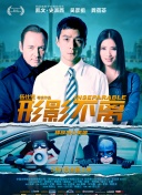 久久综合综合久久狠狠狠97色