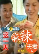 香蕉视频精品