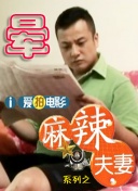 乳色吐息声动漫樱花