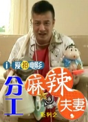 麻豆久久婷婷国产综合五月