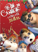 欧美一区中文字幕