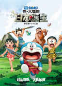 亚洲国内精品在线