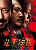 日韩制服在线