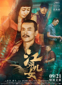 小千开发日记第2季的剧情介绍