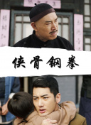 痴汉列车在线