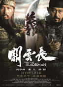 九色91蝌蚪在线