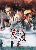 小马宝莉国语