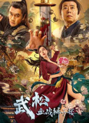 狠狠插狠狠操