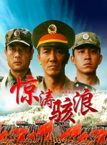 年轻的寡妇