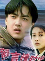 色丁香影院