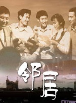 国产午夜精品不卡视频