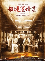 7788在线观看影院免费播放电视剧