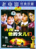 国产精品午夜电影