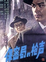 国产成人精品日本亚洲语音