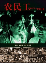 我和漂亮邻居疯狂做爰韩剧
