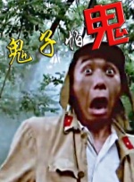 97精产国品一二三产区在线