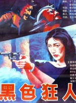99久久精品国产一区二区成人