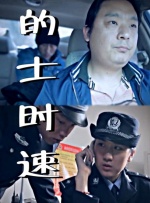 美女脱小内内给男生摸