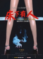 免费观看a毛片一区二区不卡