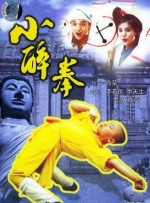 国产福利小视频高清在线观看