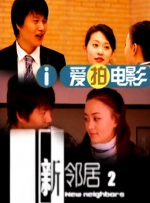 免费区欧美一级毛片精品