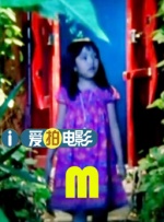 狠狠色狠狠色综合伊人