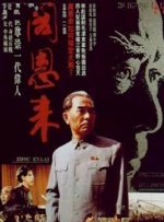 欧美日本国产在线
