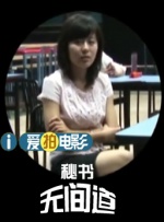 日本免费一二区