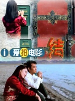 爱啪啪网站