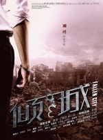 国产成年女一区二区三区