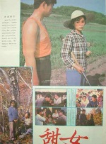 屁屁影院ccyy备用地址