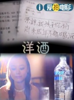 我们的bit子