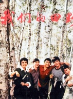 欧美福利大片