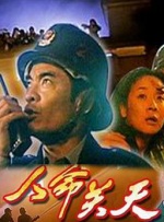在线看精品