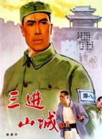 狠狠操操操