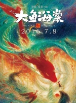 男女做全过程视频