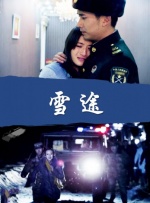 欧美一级棒