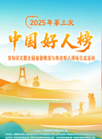 中国国产高清一级毛片