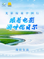 欧美日韩日日骚
